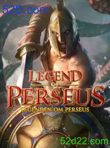 LegendofPerseus